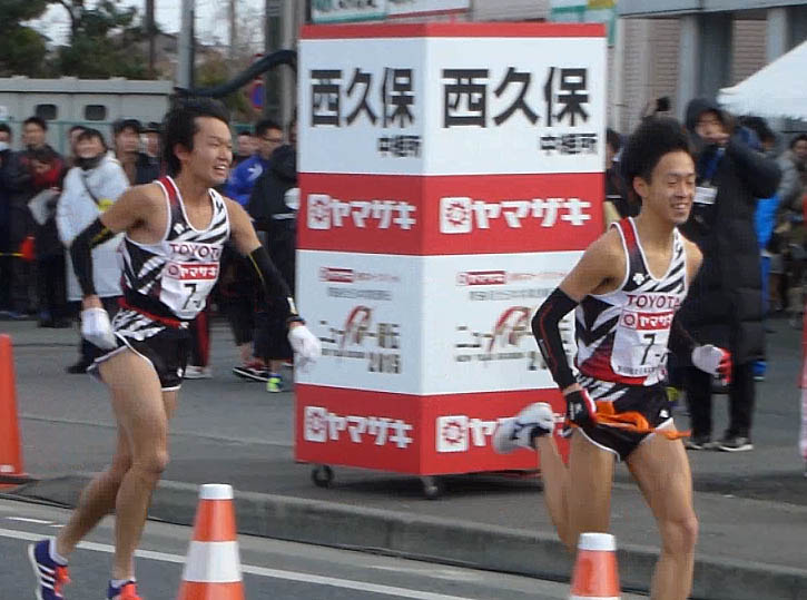 Go いせさき ニューイヤー駅伝15 第59回全日本実業団対抗駅伝競争大会